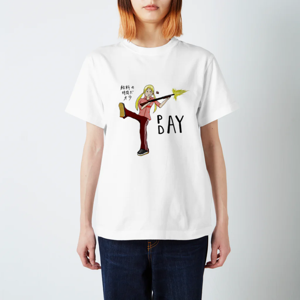 kyamanのpayday Regular Fit T-Shirt