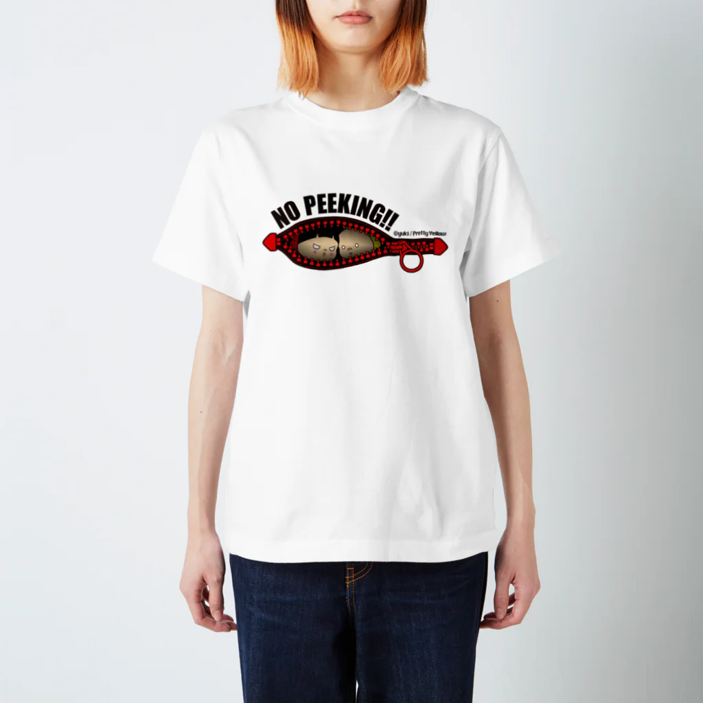 Yukiの黄色いヤツの覗くなや！ Regular Fit T-Shirt