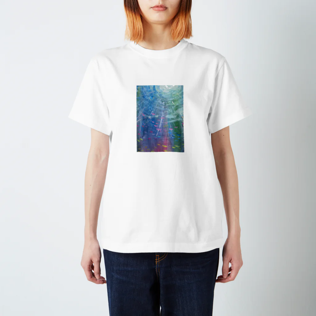 カクレガの浮上していく Regular Fit T-Shirt