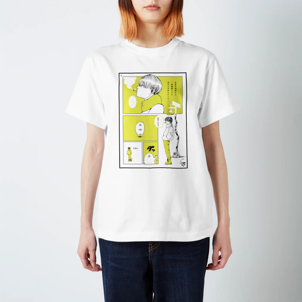 gingerの少年くんとぽうぽよ スタンダードTシャツ