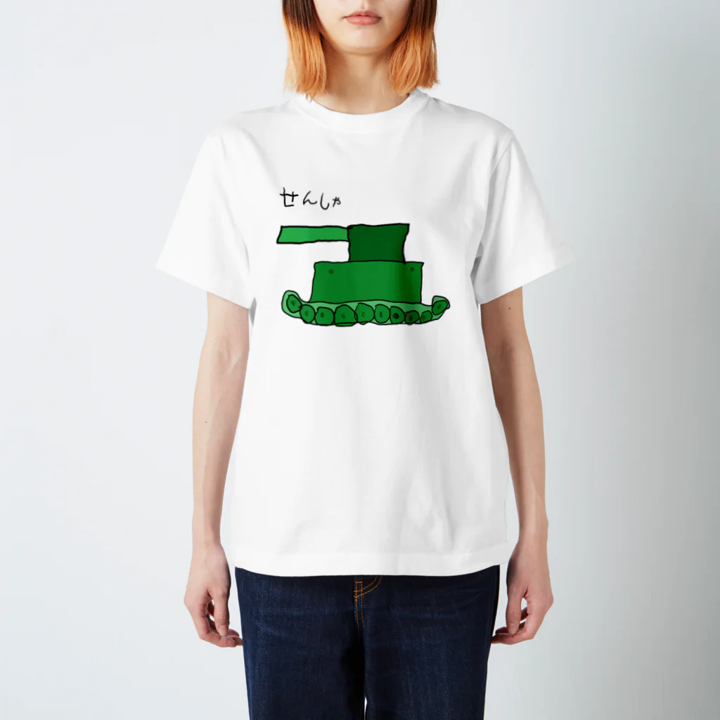 えかきにゃんこのお店♪のせんしゃ スタンダードTシャツ