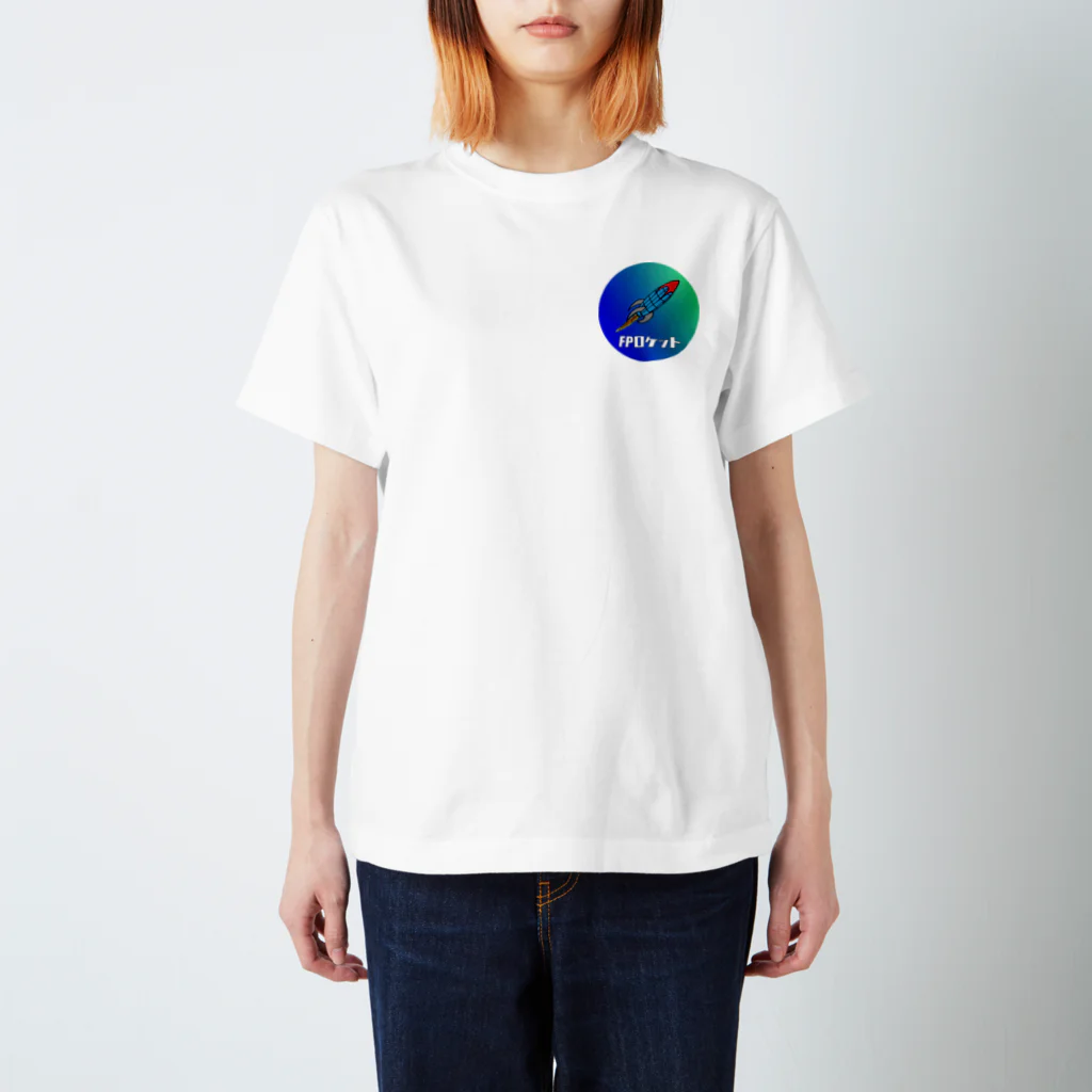 フランスピアノ山本のイラストたちのフランスピアノ FPロケットグッズ Regular Fit T-Shirt