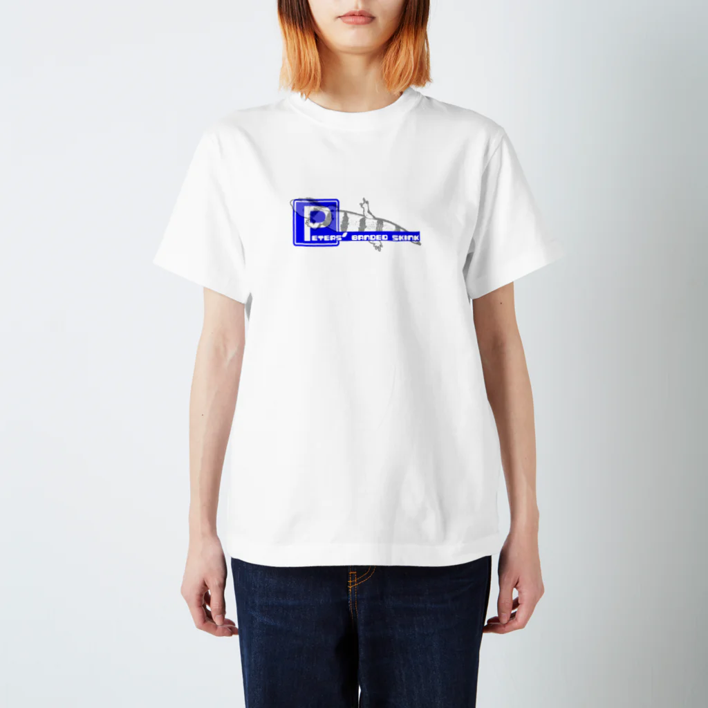 ZONOのPeters' banded skink スタンダードTシャツ