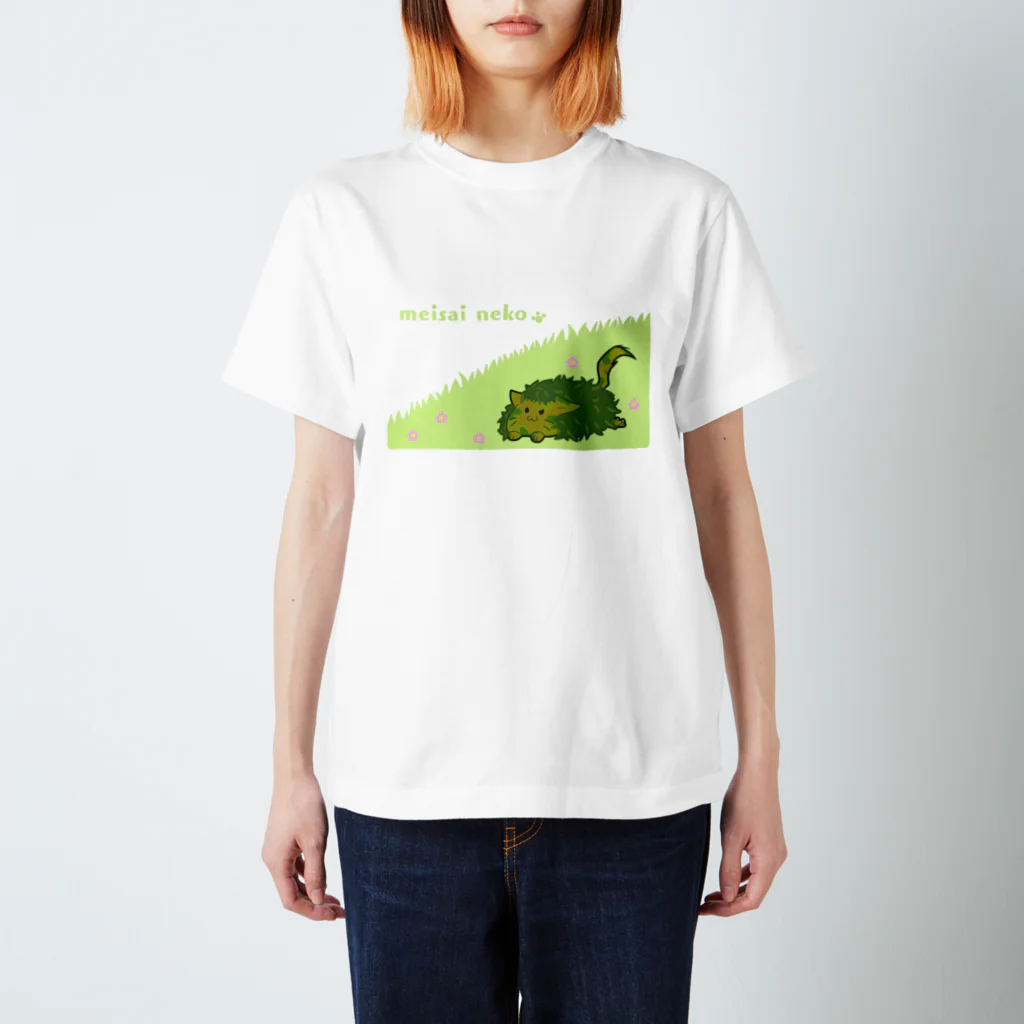 Kuloの迷彩ねこ Regular Fit T-Shirt