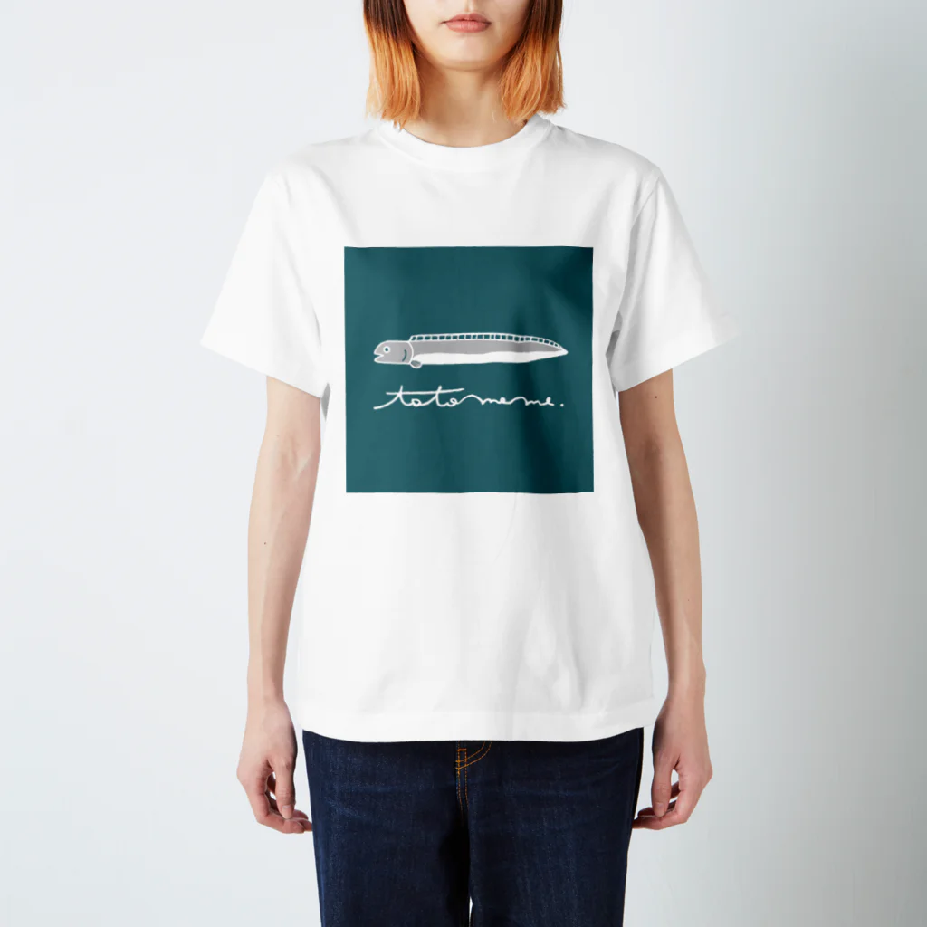 ととめめ/ totomemeのタチウオ君(ぜんめん) スタンダードTシャツ