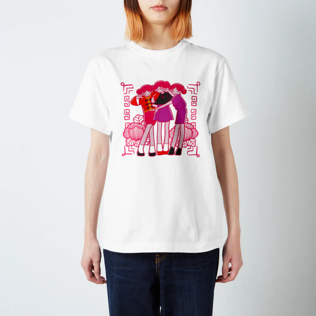 よしだみさこのCHINA GIRLS Regular Fit T-Shirt