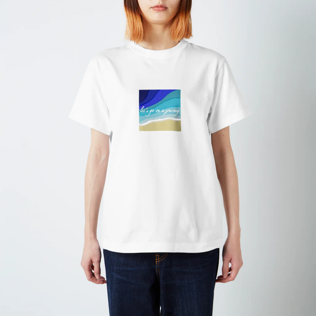 Okinaworld Shopの旅に出かけよう(海色B) Regular Fit T-Shirt