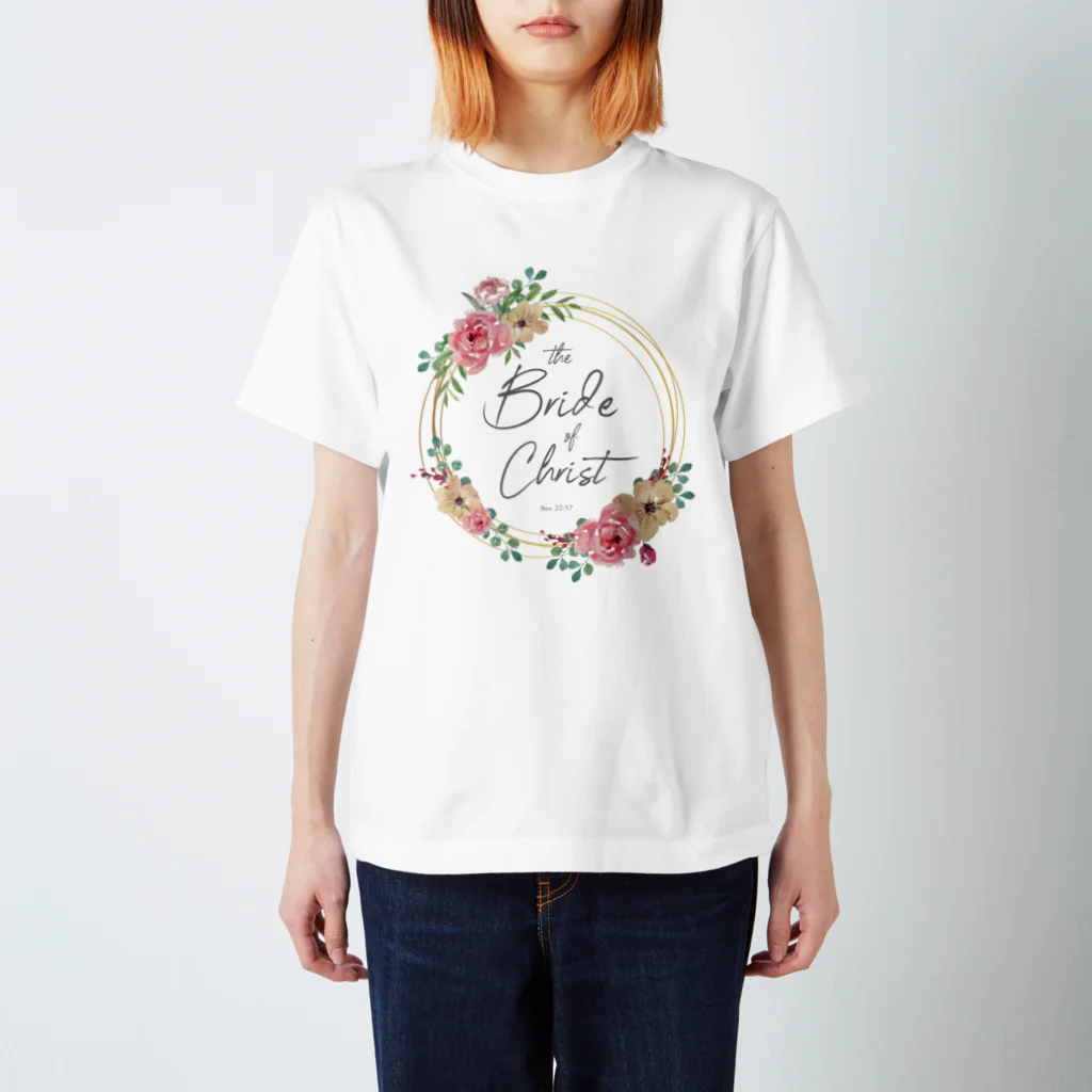 一羽のすずめのthe Bride of Christ Regular Fit T-Shirt