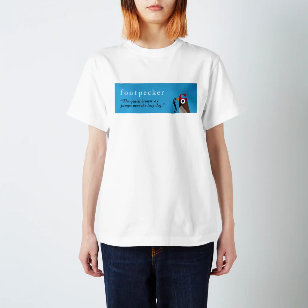 karatesystemのfontpecker スタンダードTシャツ