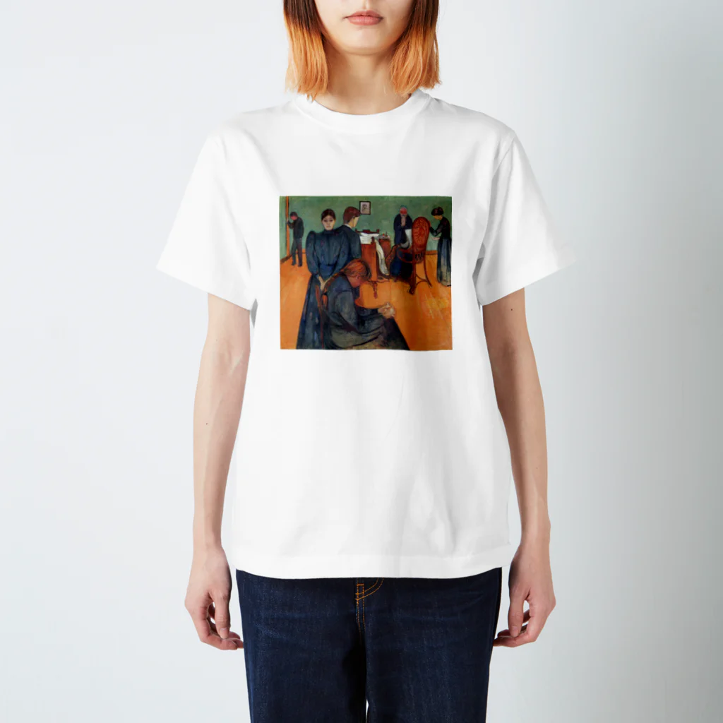 Art Baseのムンク / 病室での死 / Death in the sickroom / Edvard Munch/1893 スタンダードTシャツ