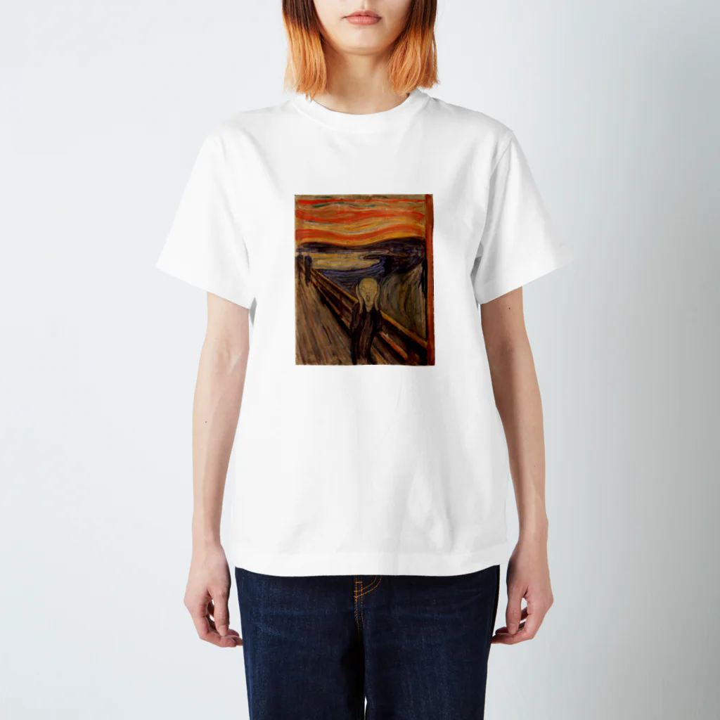 Art Baseのムンク / 叫び / The Scream / Edvard Munch /1893 スタンダードTシャツ