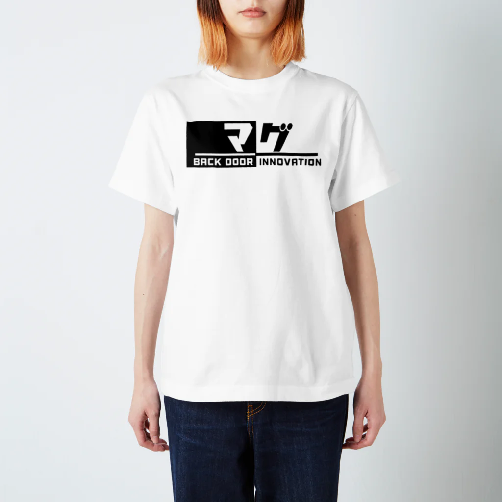 MagShopのマグちゃんグッズ Regular Fit T-Shirt