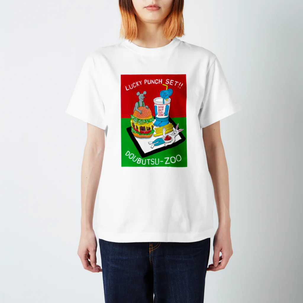 THE DOUBUTSU-ZOO SHOPのハンバーガー スタンダードTシャツ