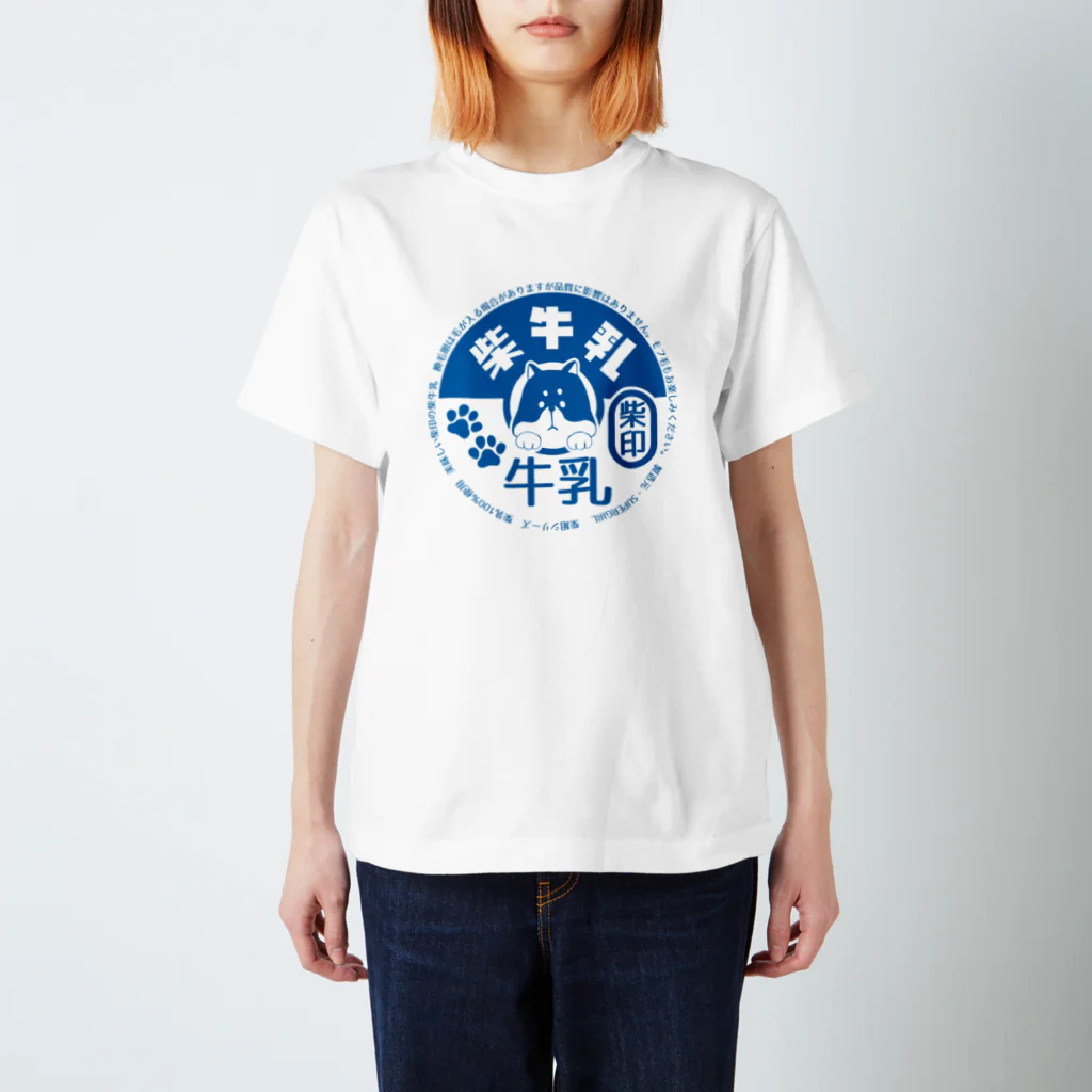 Supergirl Galleryの【柴組】柴印の牛乳 Regular Fit T-Shirt