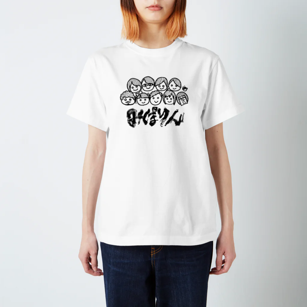 のののみぽりん スタンダードTシャツ