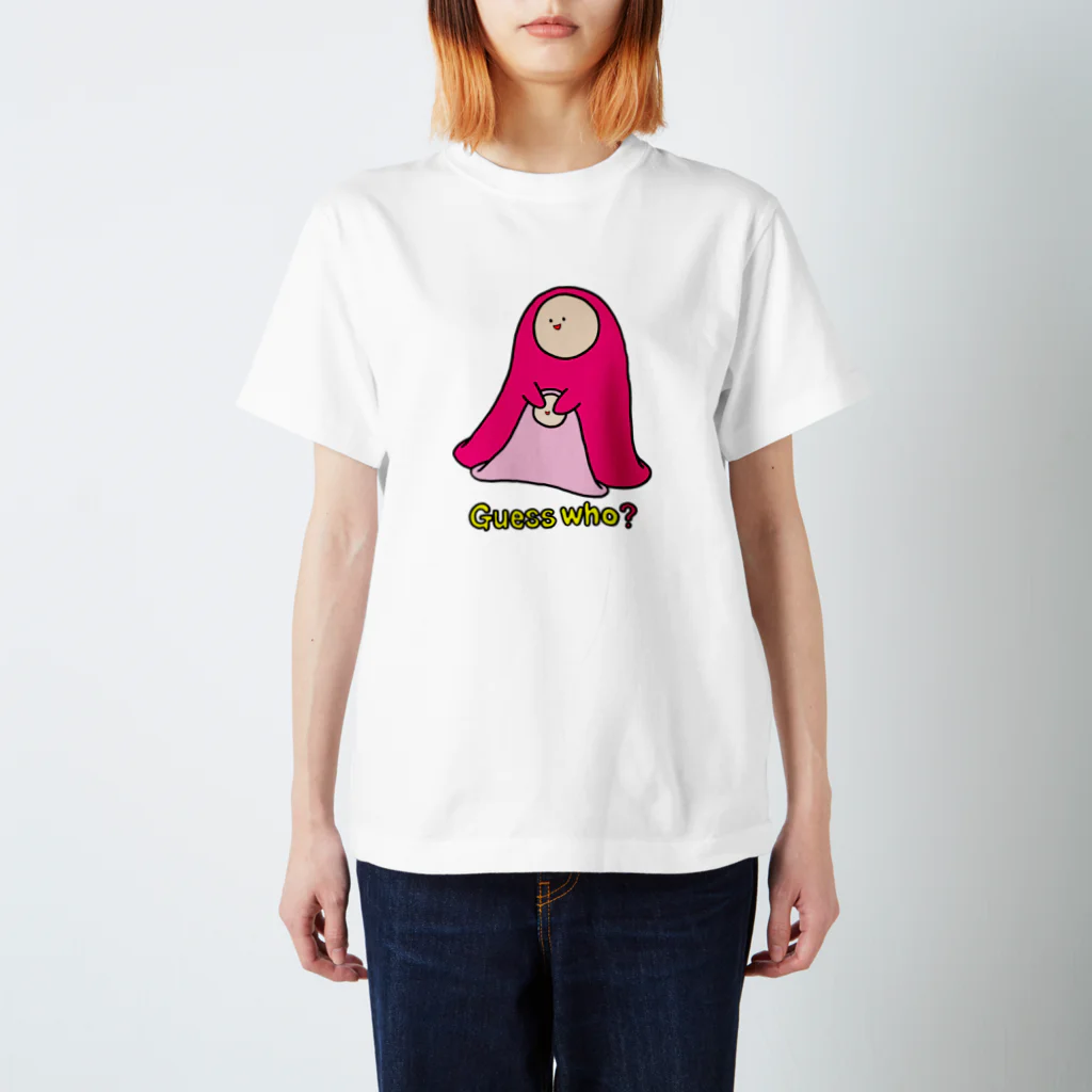 フトンナメクジのダーレダ？ - GUESS WHO? スタンダードTシャツ