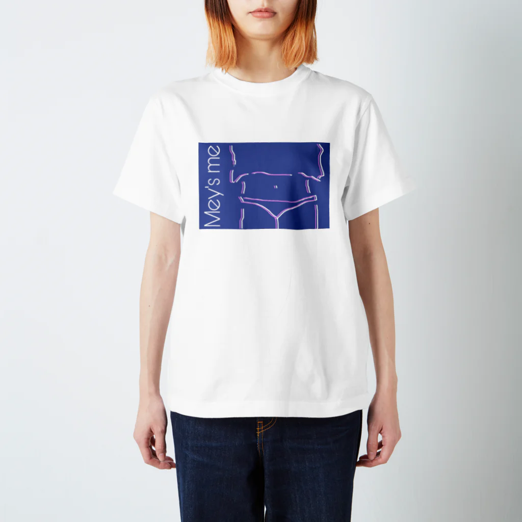 Mey's meの彼女と土曜日の夜と朝 スタンダードTシャツ