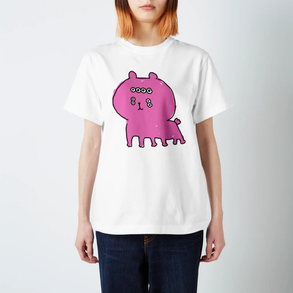 へなちょこしょっぷのもんすたーくまちゃん(ピンク) Regular Fit T-Shirt