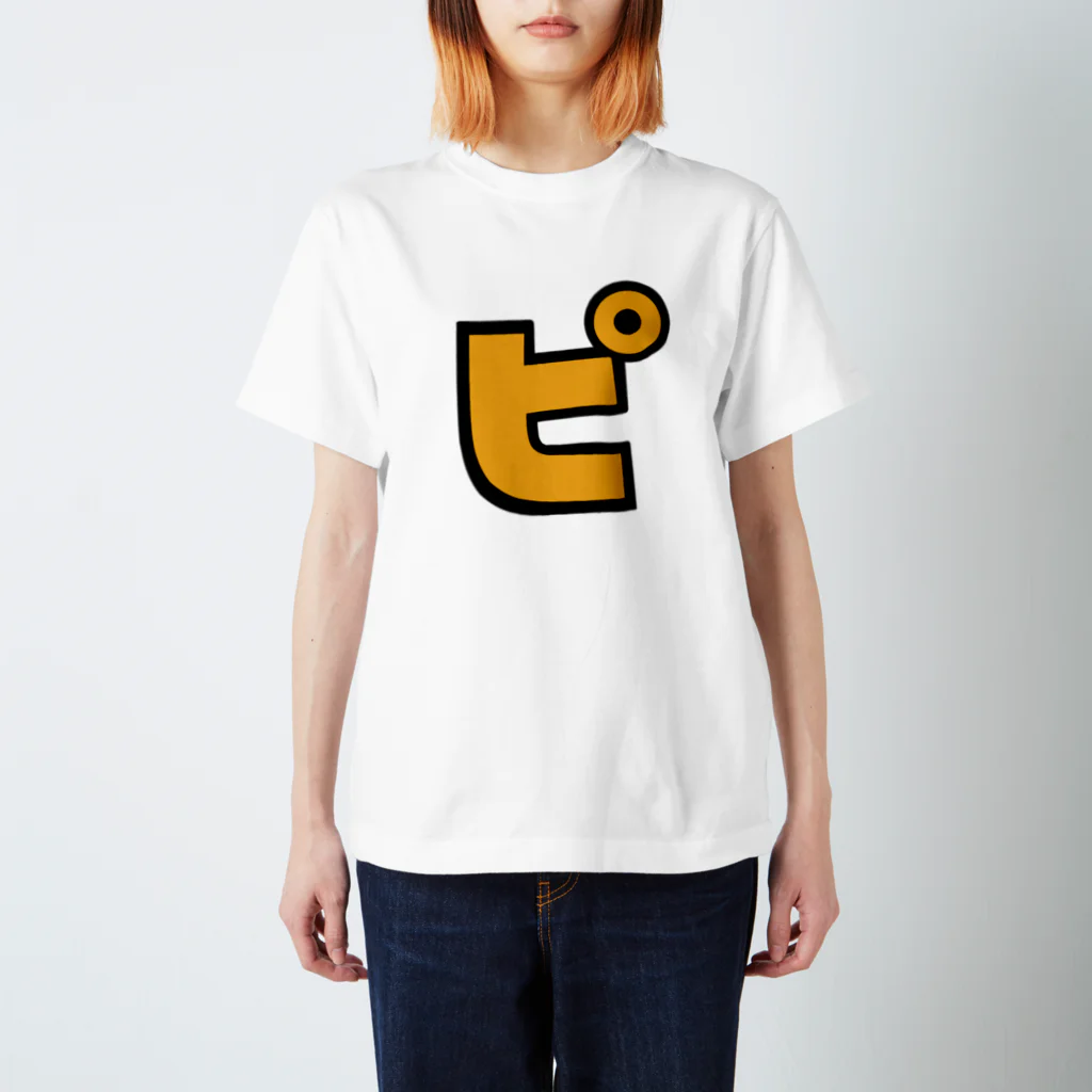 おもしろいTシャツ屋さんのピ スタンダードTシャツ