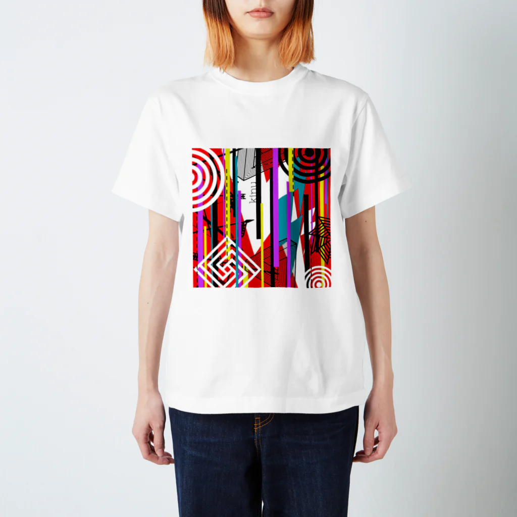 ゆるゆる生きる虎子の絹 Regular Fit T-Shirt