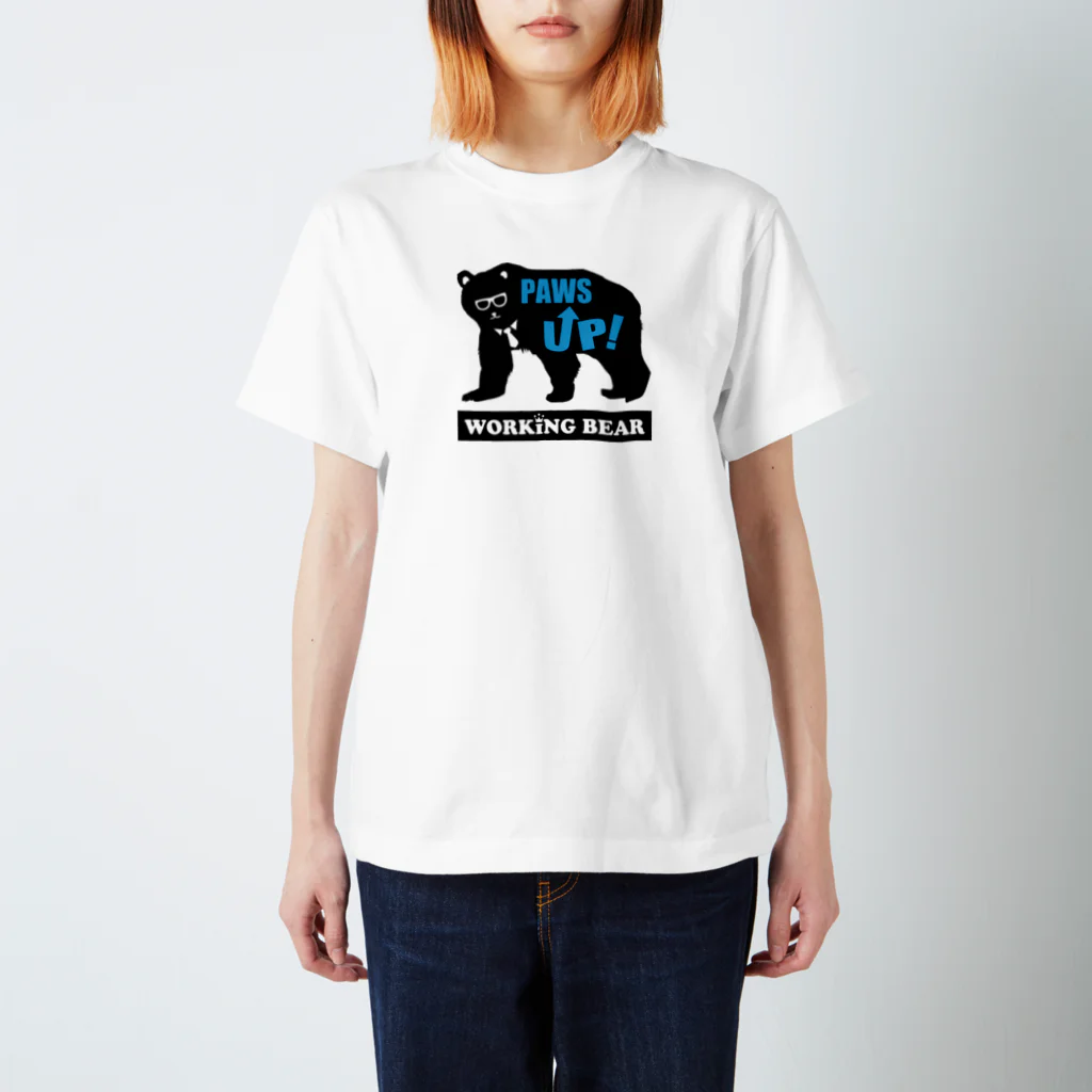 WORKING BEARの【WORKING BEAR】Paws Up! Blue ver スタンダードTシャツ