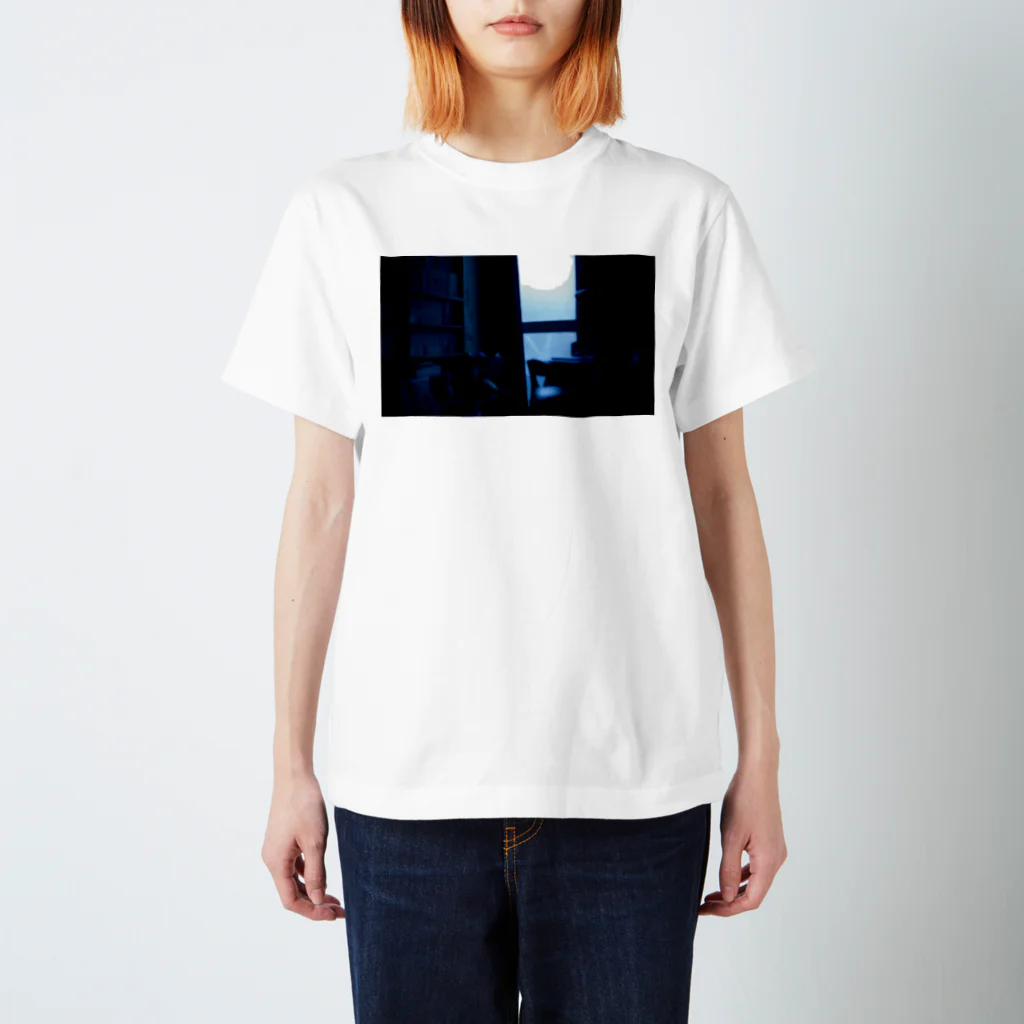 うみつき（:]ミのなんかできたぞ Regular Fit T-Shirt