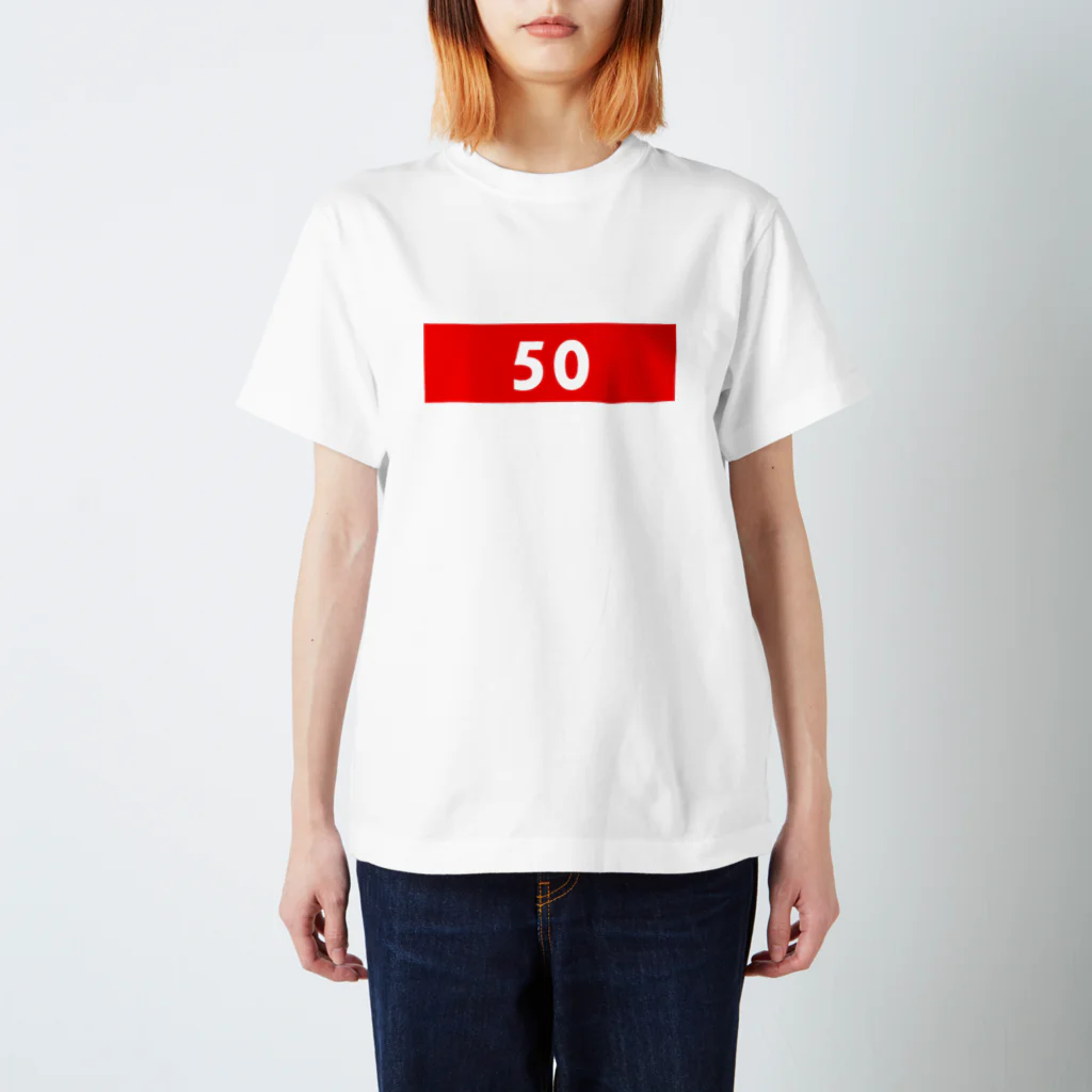 五十島啓人の50　赤 スタンダードTシャツ