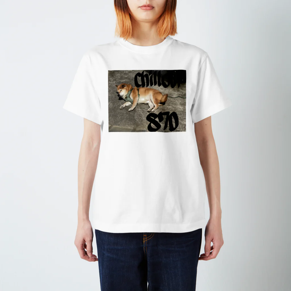 壮平シールの愛犬870チルアウト寸前 Regular Fit T-Shirt