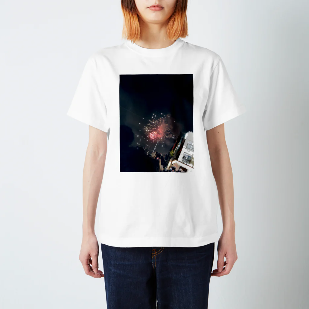 こいけゆうたの花火 Regular Fit T-Shirt