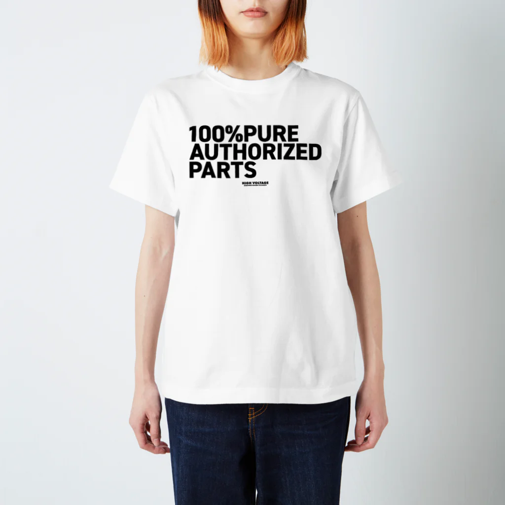 highvoltagewearsの100% PURE PARTS 白 スタンダードTシャツ