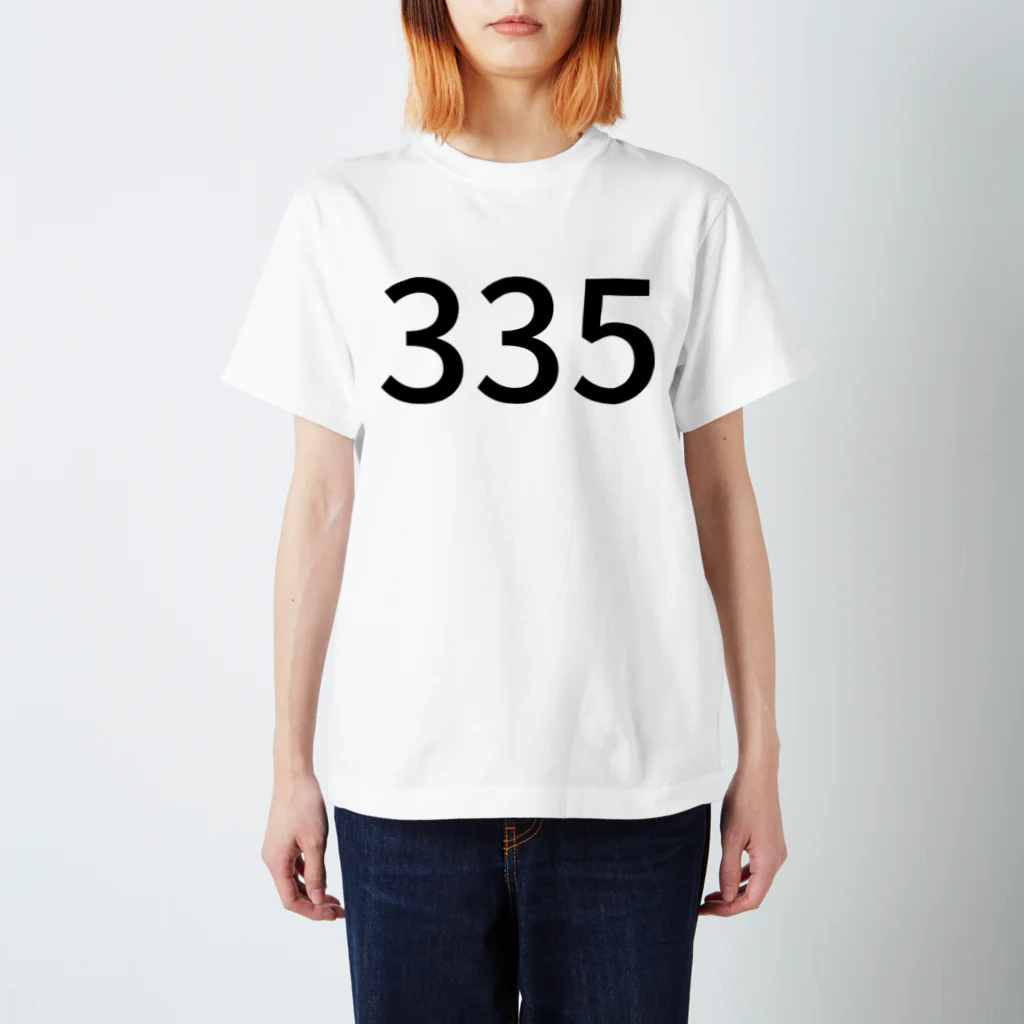 ひさいちの335 スタンダードTシャツ