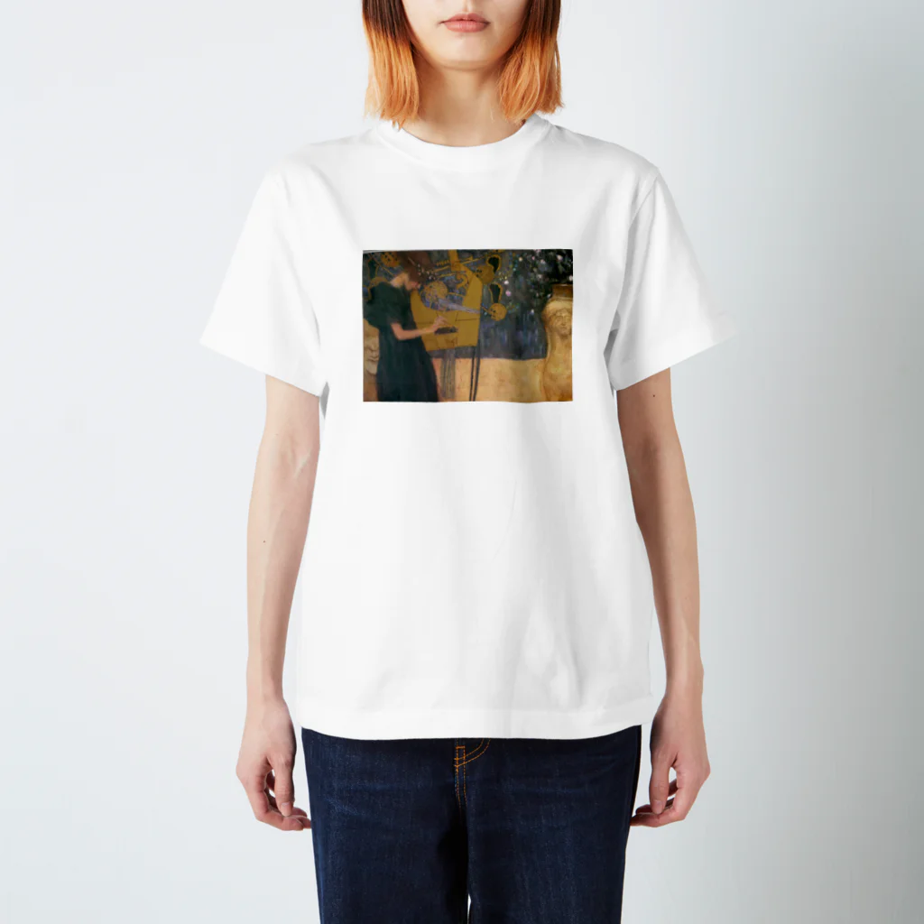 Art Baseのグスタフ・クリムト / 音楽 / 1895 / Music / Gustav Klimt Regular Fit T-Shirt