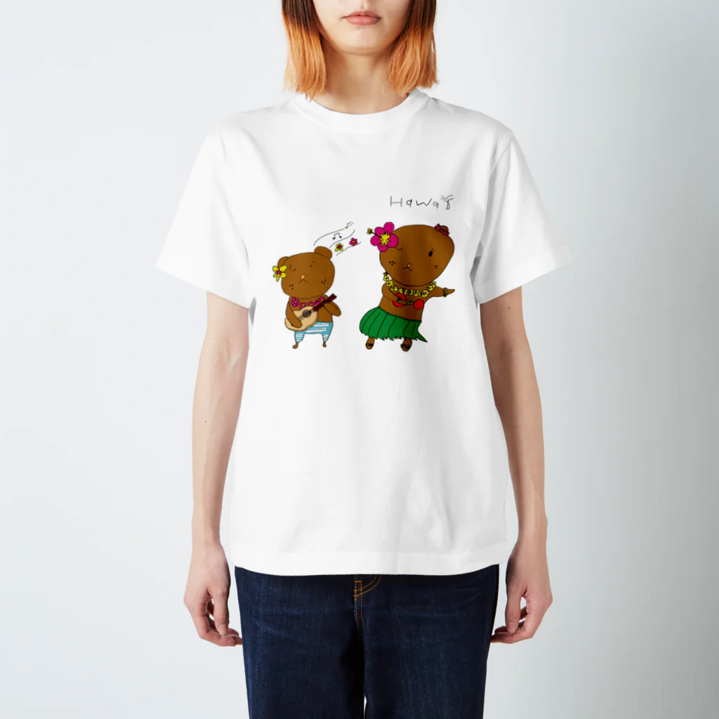 YUNABEARのYUNABEAR   HAWAI スタンダードTシャツ