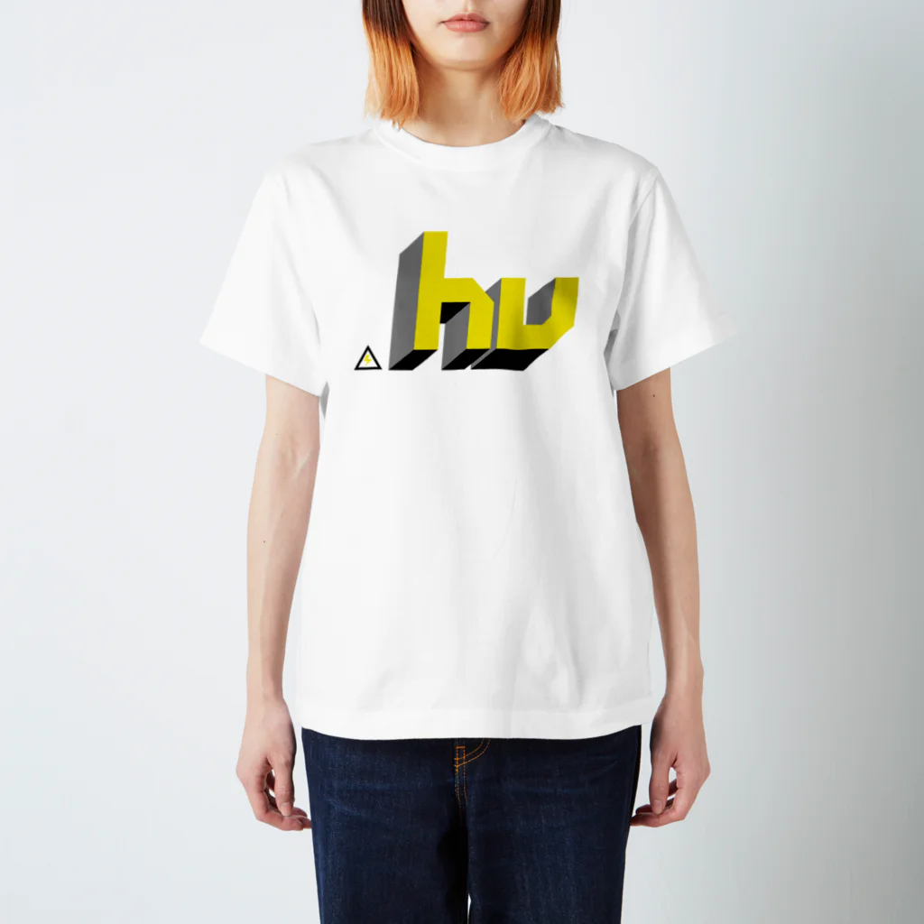 highvoltagewearsのhv 白 スタンダードTシャツ