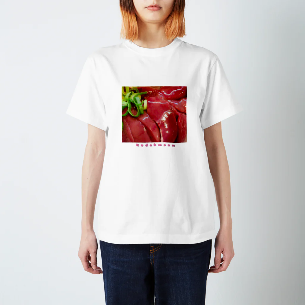 クドームーンのクドームーン レバ刺し Regular Fit T-Shirt