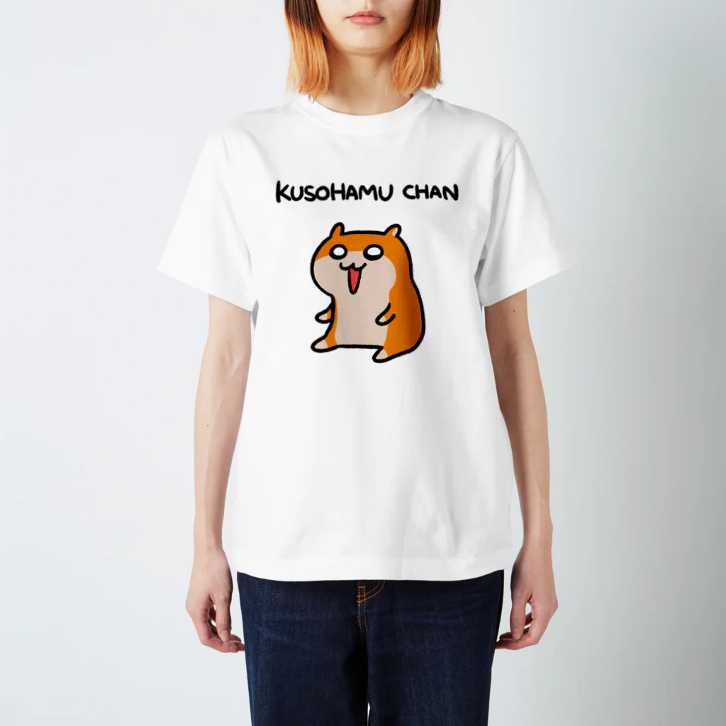 NORICOPOのクソハムちゃん スタンダードTシャツ