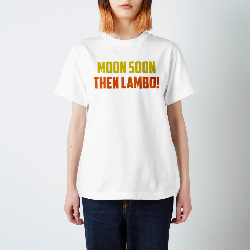 【仮想通貨】ADKグッズ専門店 のMOON SOON THEN LAMBO! Regular Fit T-Shirt