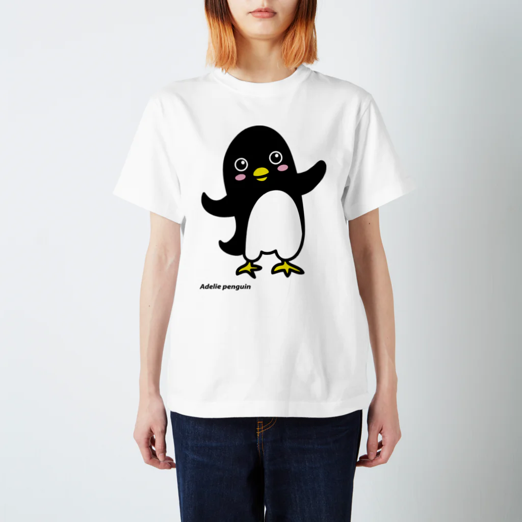 chieryamのペンギン スタンダードTシャツ