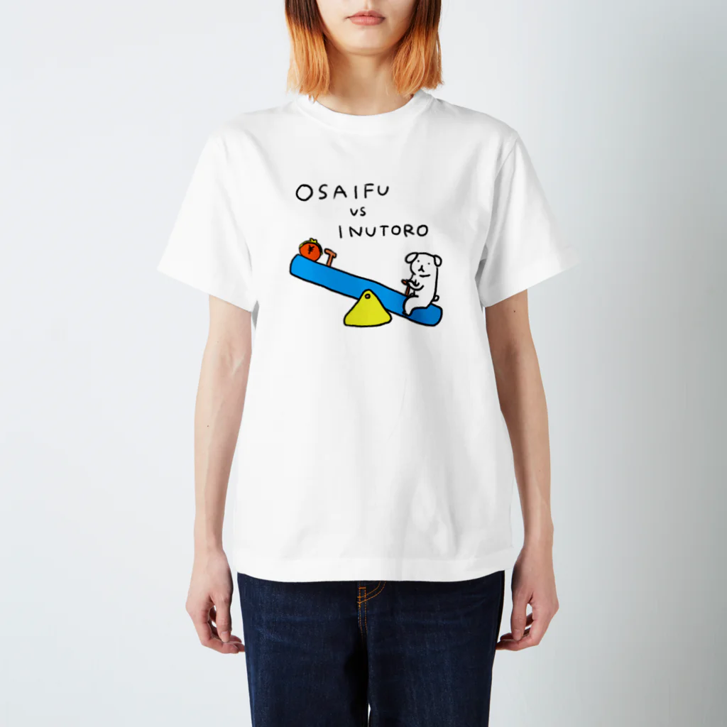 いぬとろのシーソーいぬとろ Regular Fit T-Shirt