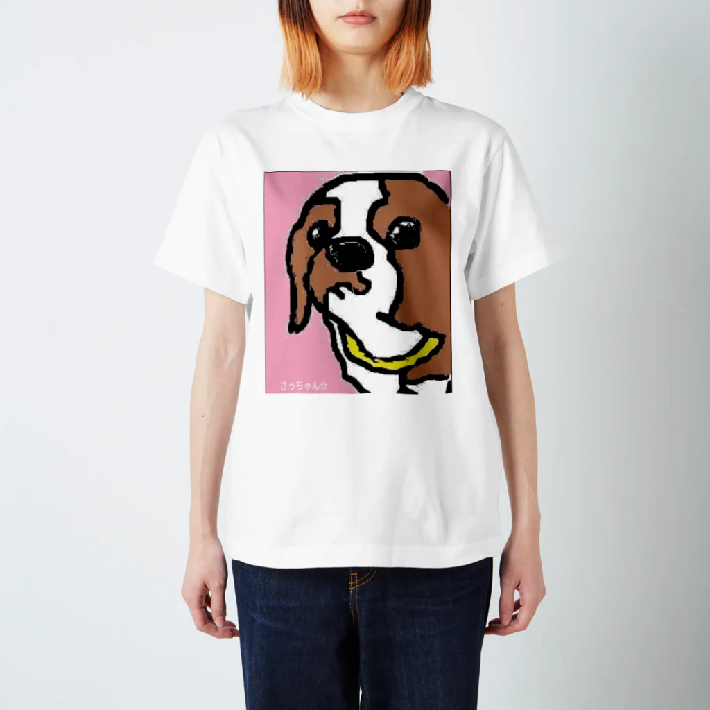 さっちゃんらんどの犬のあすかちゃん Regular Fit T-Shirt