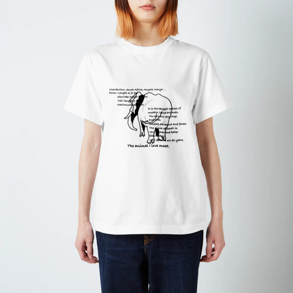 ふじさん。のdata Tシャツ（African elephant） スタンダードTシャツ