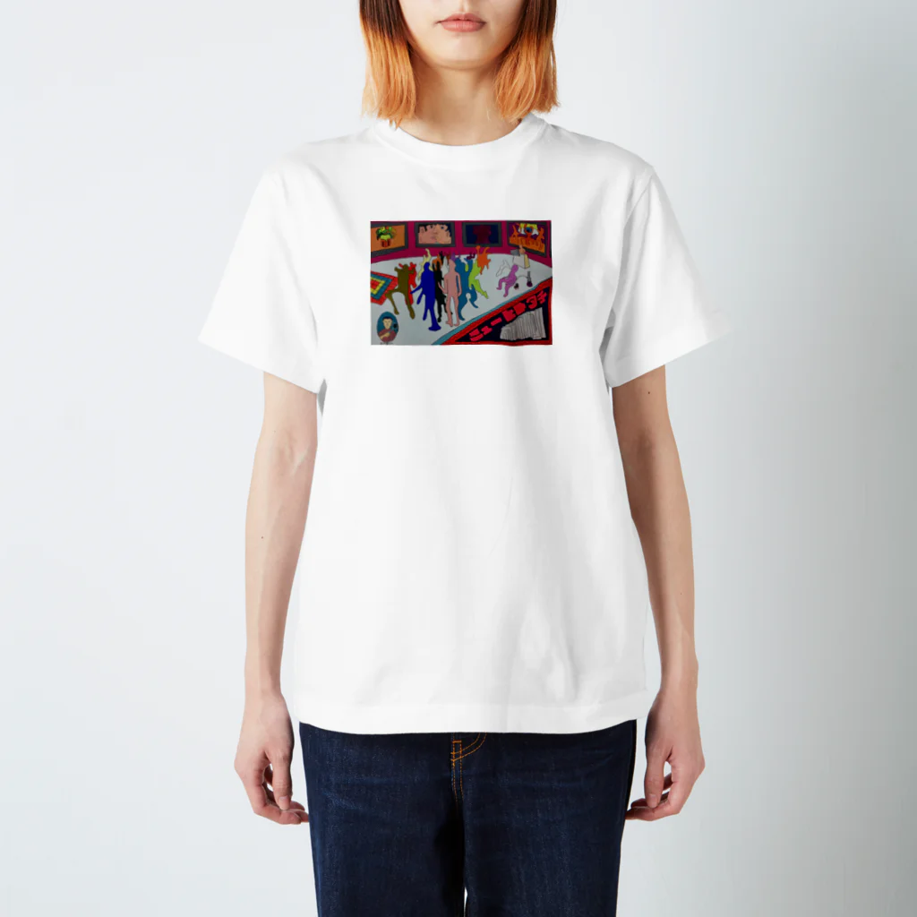 UCHIUMI TAKUのニューヒトタチ画 Regular Fit T-Shirt