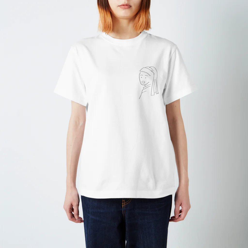 竹下キノの店のカンタン名画『真珠の耳飾りの少女』 Regular Fit T-Shirt