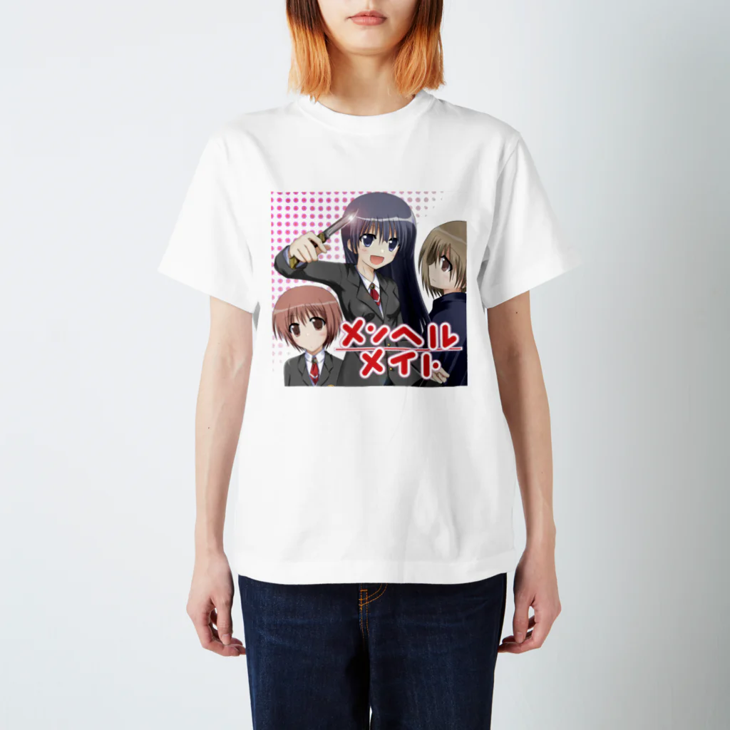 kuragemioのメンヘルメイト スタンダードTシャツ