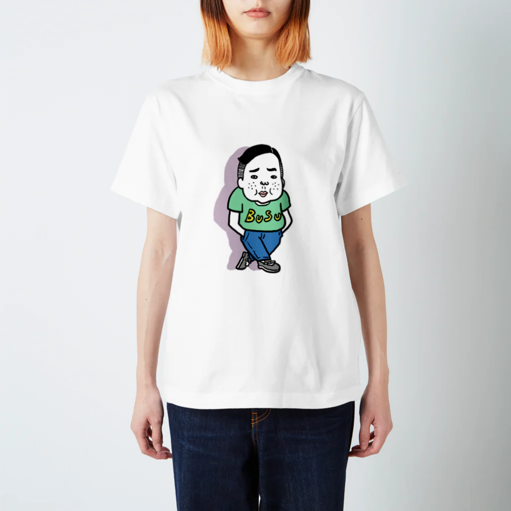 キャロライン企画の憎めないブス。 スタンダードTシャツ