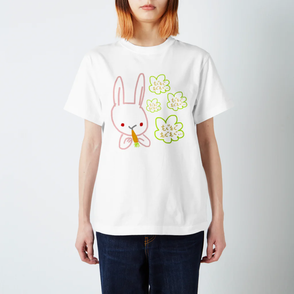 ちえのモグモグモグもぐ スタンダードTシャツ