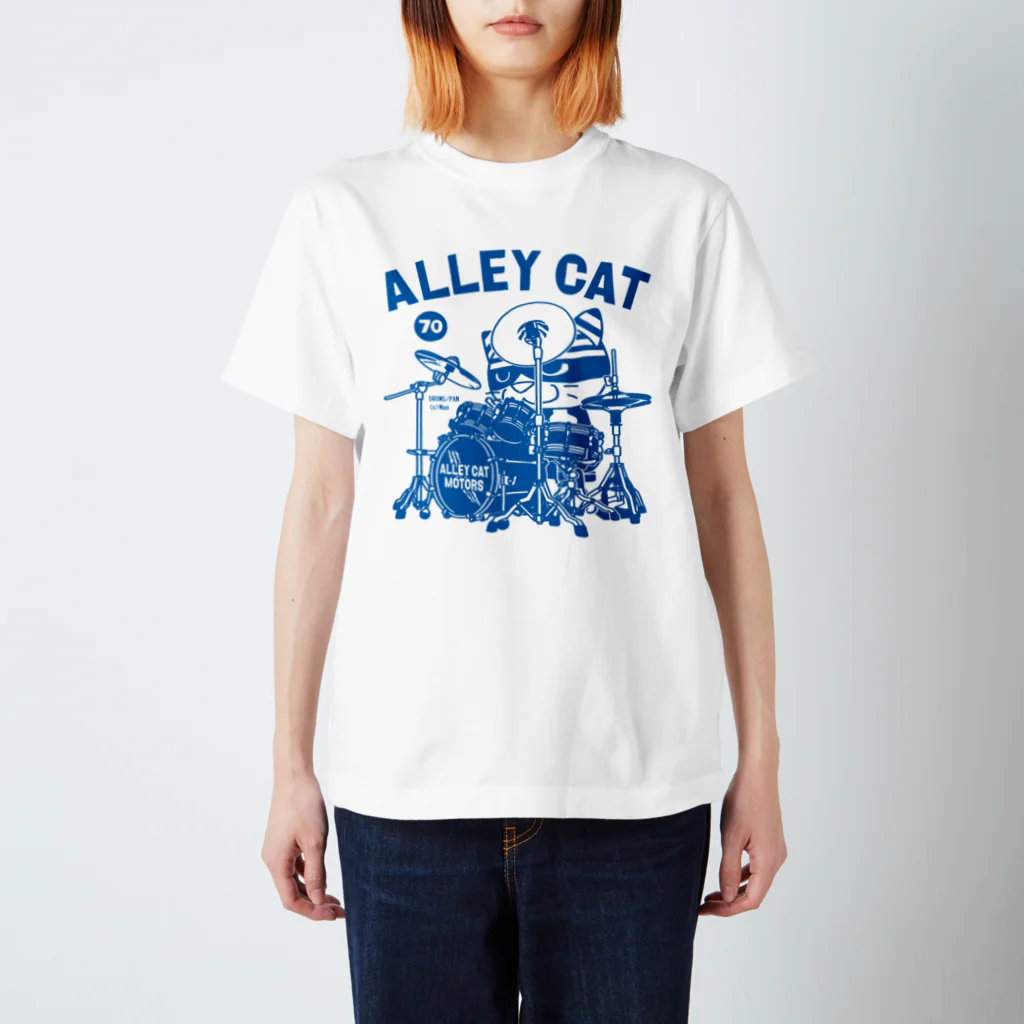 NaoのALLEY CAT 〜ドラ猫モータース ドラムス/パン〜 Regular Fit T-Shirt