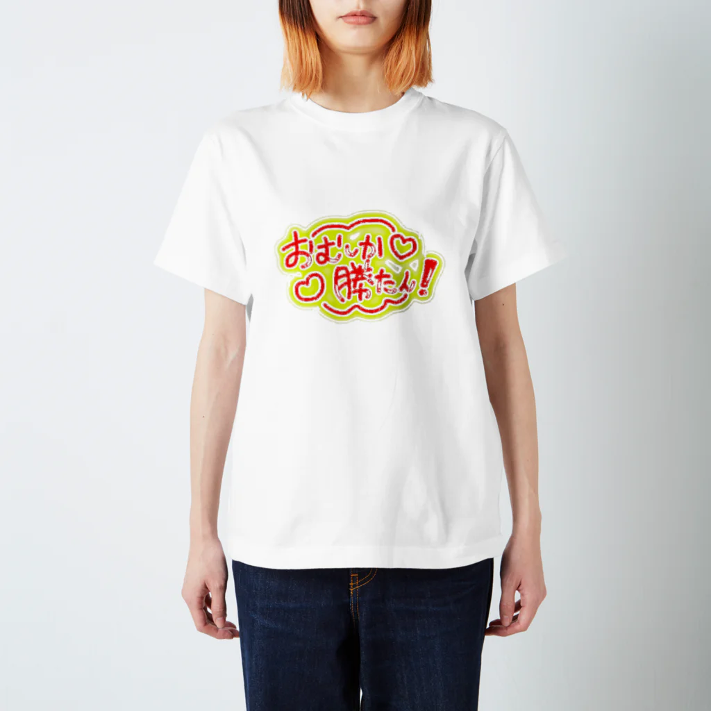 NPC_omuomuのおむ Regular Fit T-Shirt