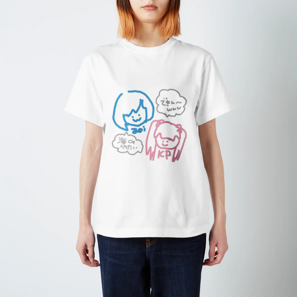 きみぷり🎰あおいちゃんす〜🐼のきみぷりちゃんかわいいね スタンダードTシャツ