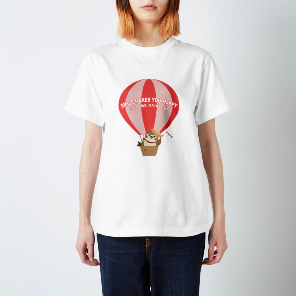 “すずめのおみせ” SUZURI店のHello! すずめだいきち Regular Fit T-Shirt